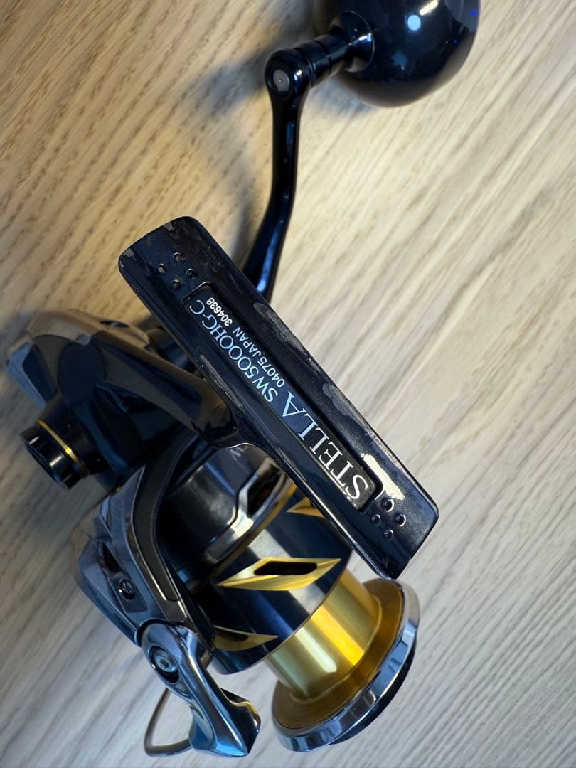 20ステラ SW 5000HG