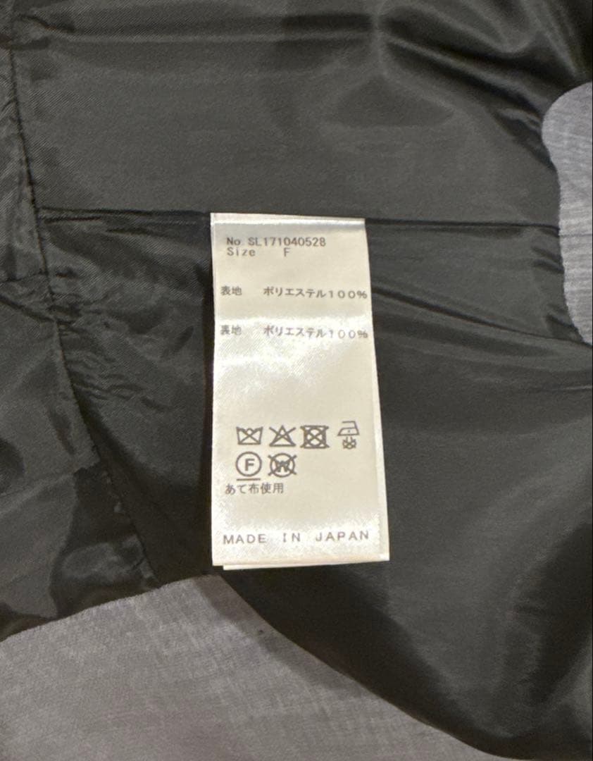 Sheller　シェリエ　classical jacket dress