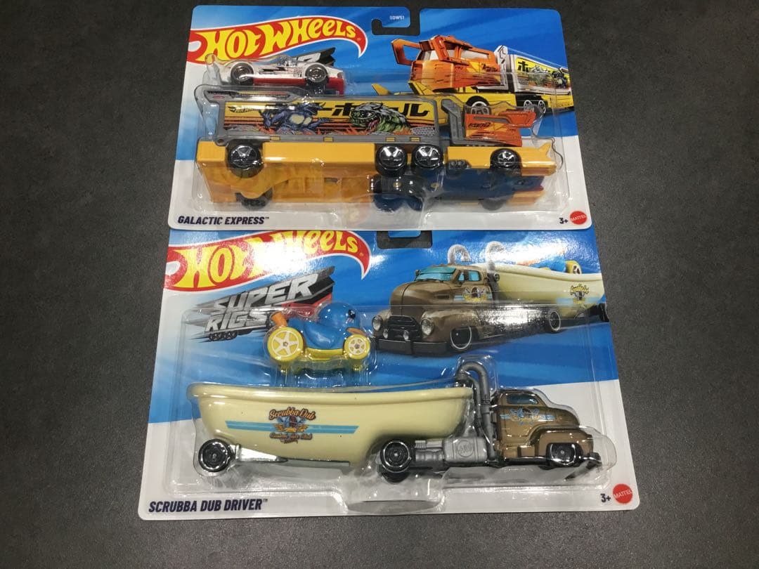 新品 ホットウィール スーパーリグ GALACTIC SCRUBBA DUB