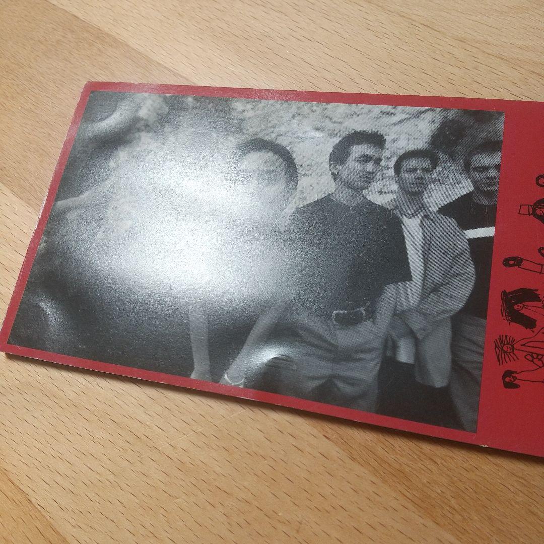 「serial experiments lain」主題歌　BOA/DUVET