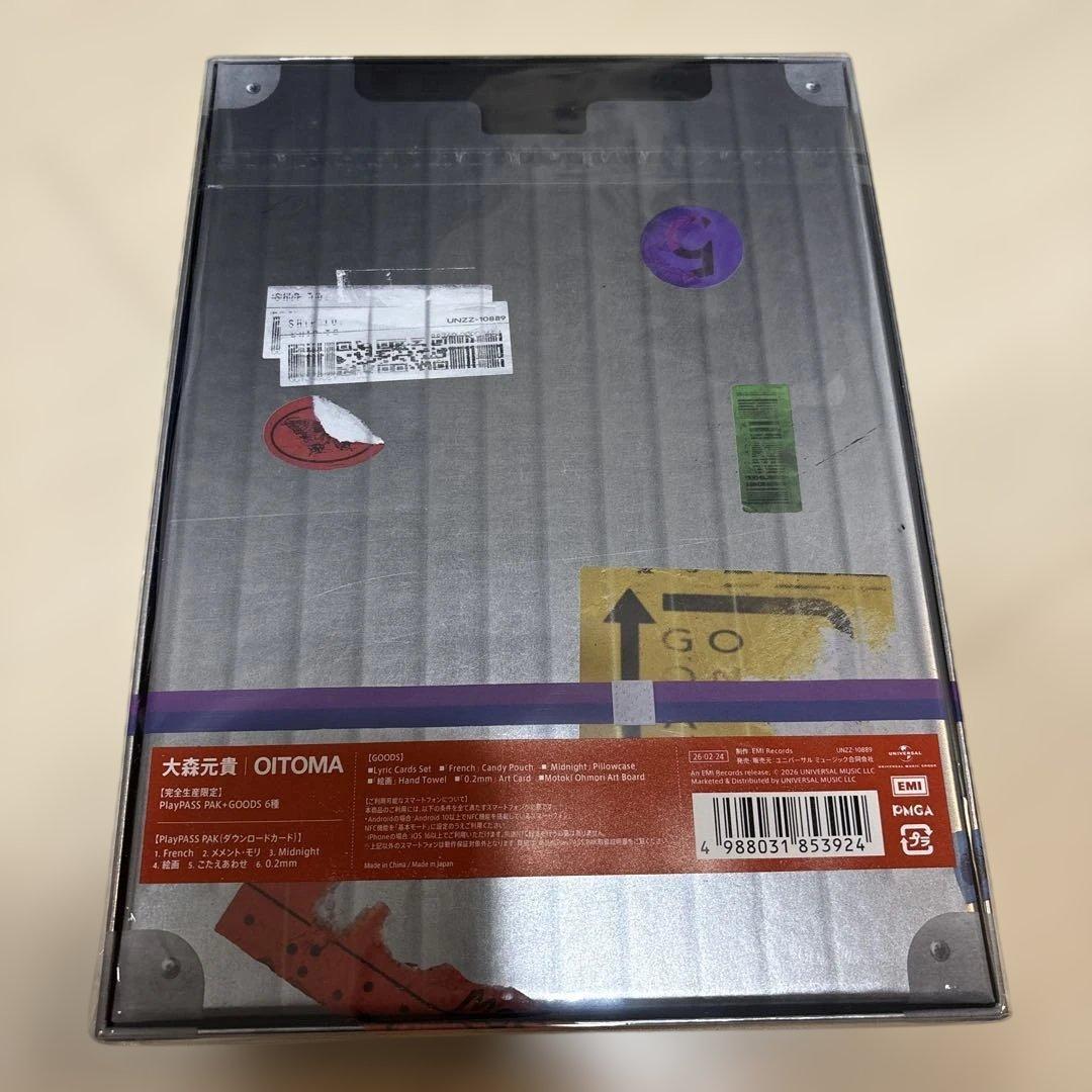 【新品未開封】大森元貴　OITOMA