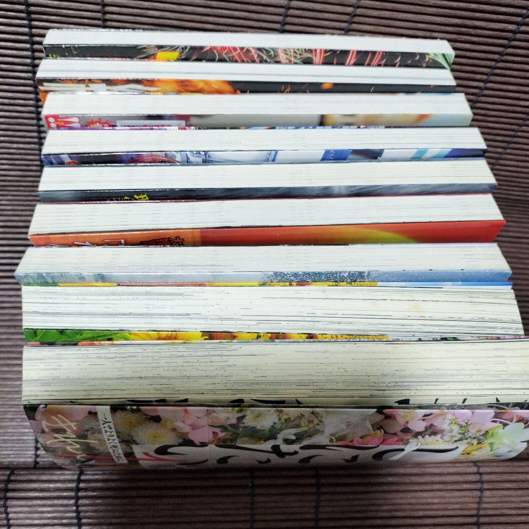 ひとりでしにたい 1-9巻セット