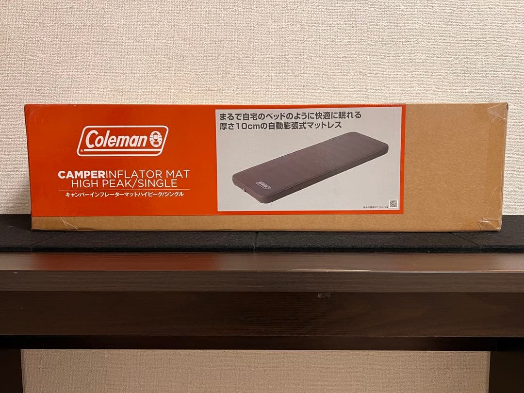 【新品/未使用】Coleman インフレーターマット グレー（シングル用）