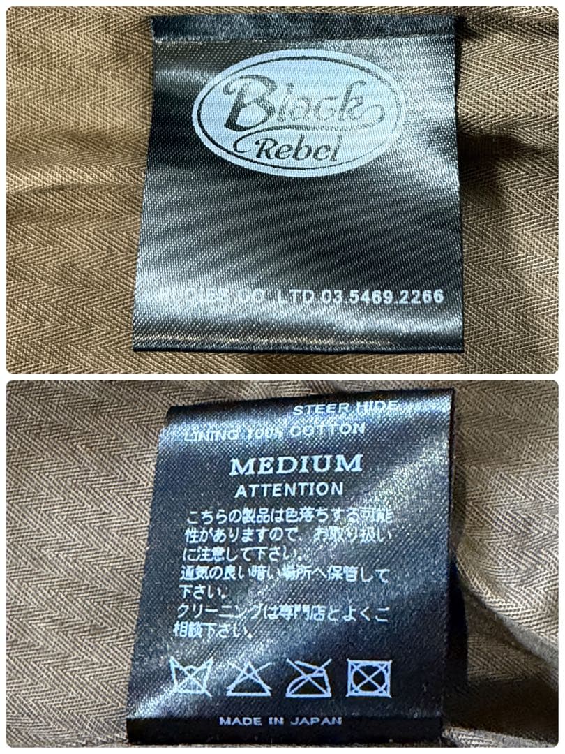 ルードギャラリーブラックレーベル スエード ウエスタンジャケット キャメル M