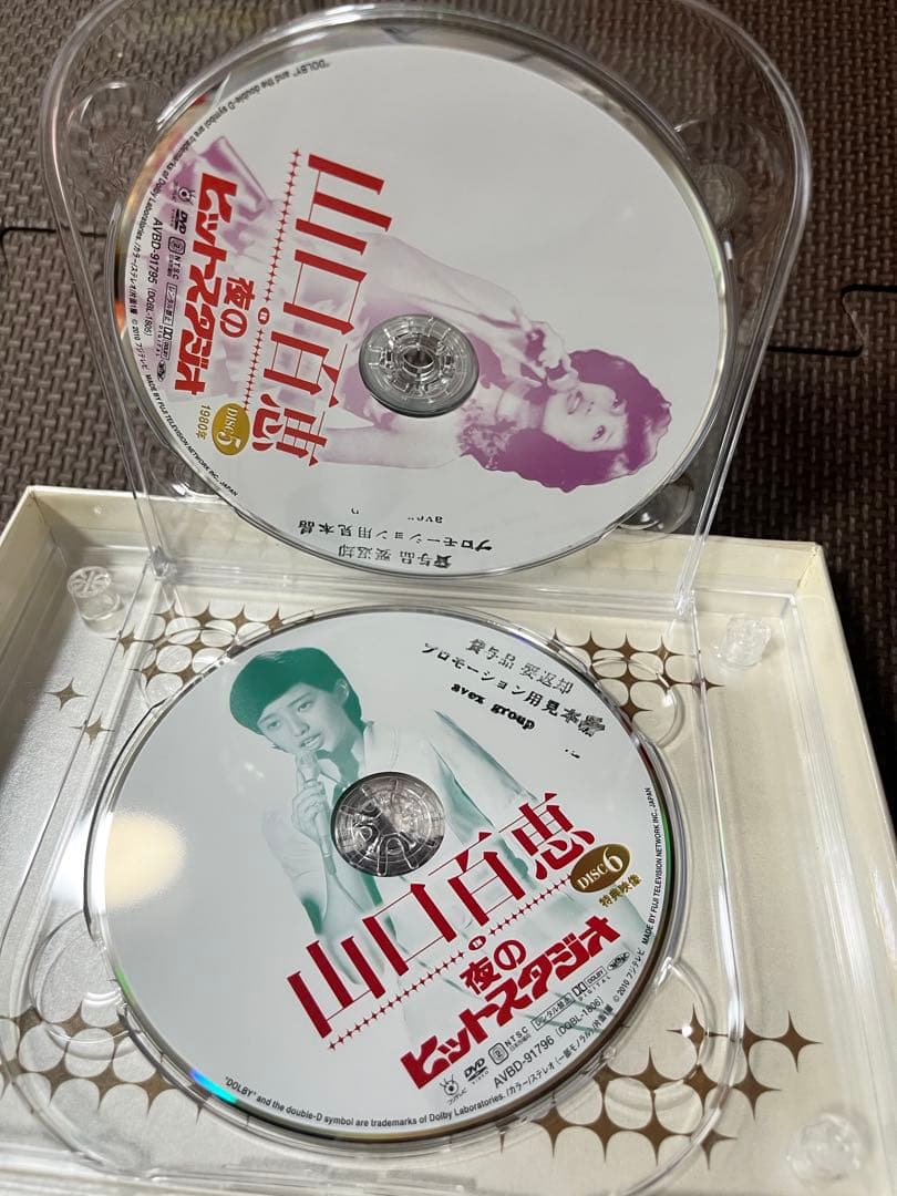 山口百恵 夜のヒットスタジオ　DVD ブロマイド　ステッカー付