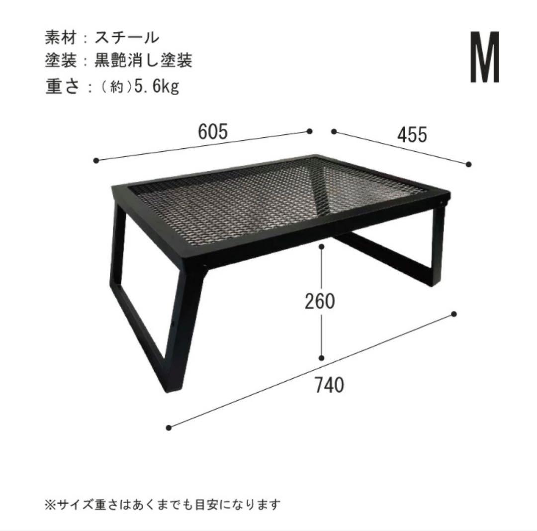 カシワグリルスタンド (Ｍ)