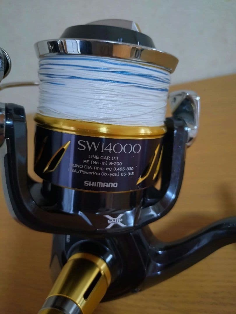 ステラ13SW14000XG（左巻き）