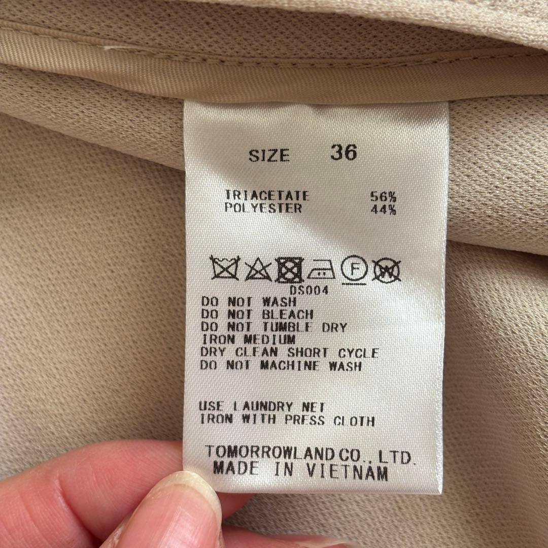 2022 トゥモローランド Ballsey ドライアムンゼン Vネックジレ