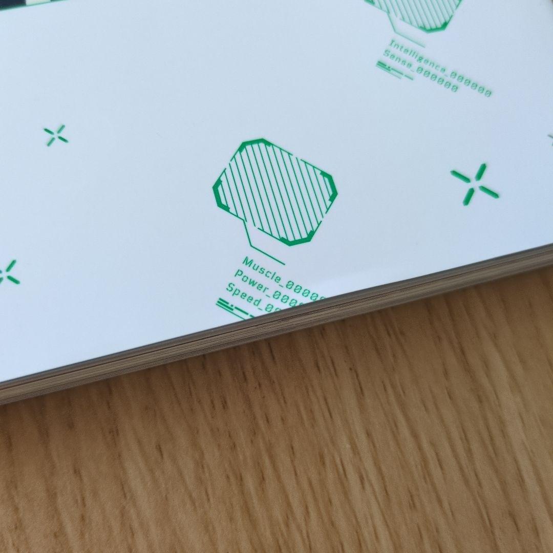 俺だけレベルアップな件 1〜14巻セット