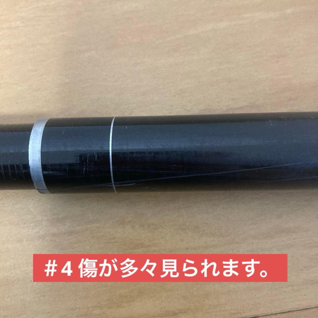 （訳あり品）シマノ　ISO XT タマノエ　500