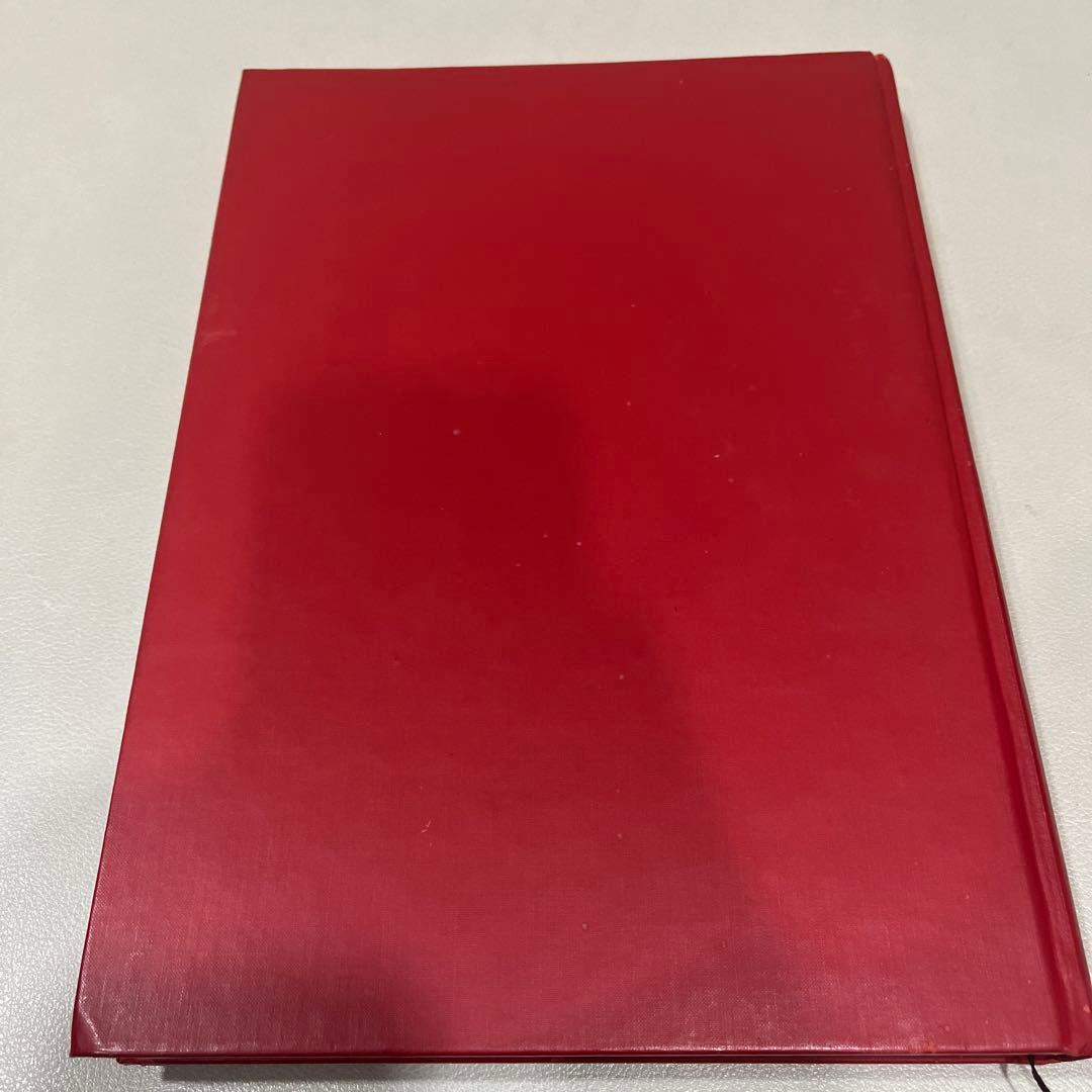 飯塚毅会計事務所の管理文書　TKC