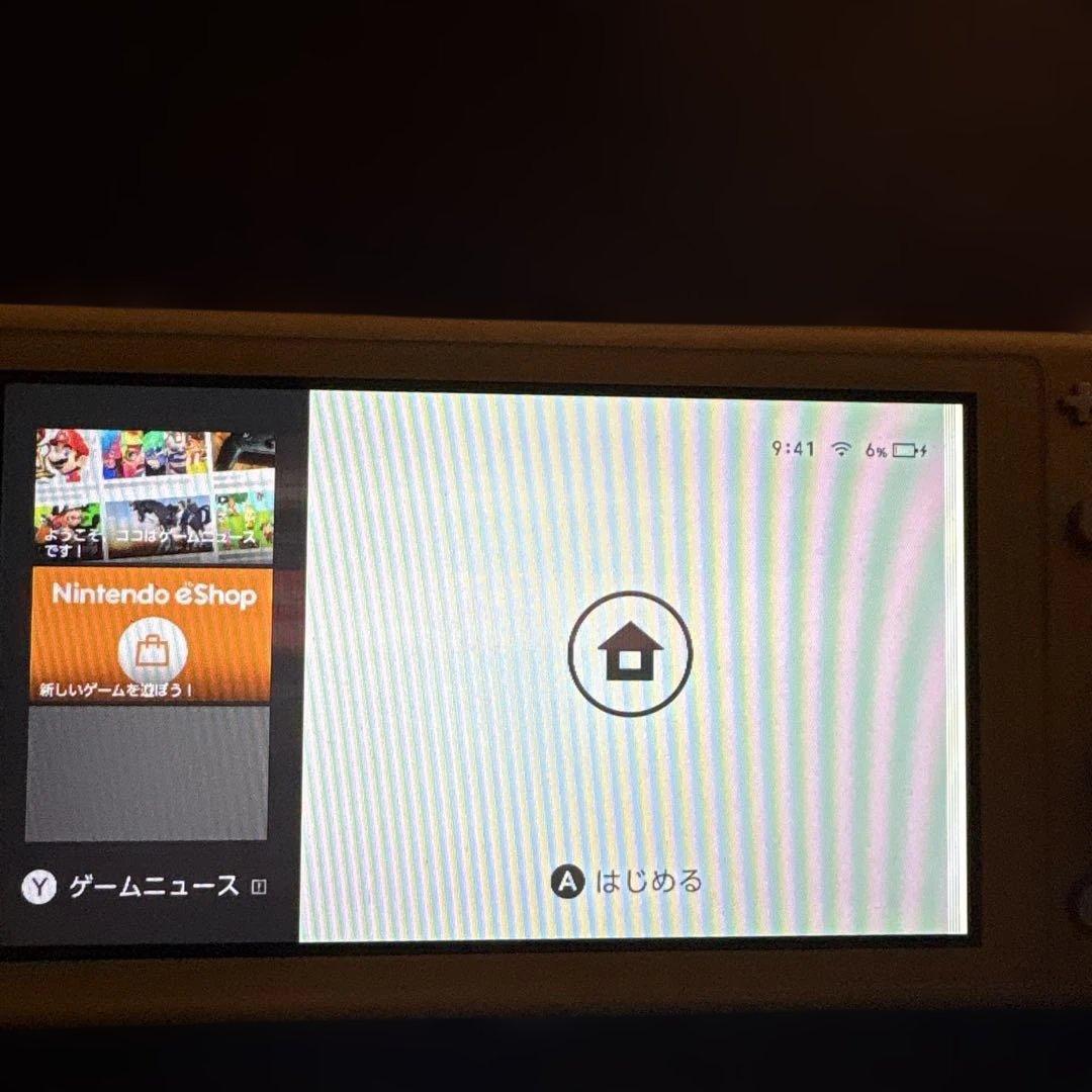 ニンテンドースイッチライト イエロー ジャンク