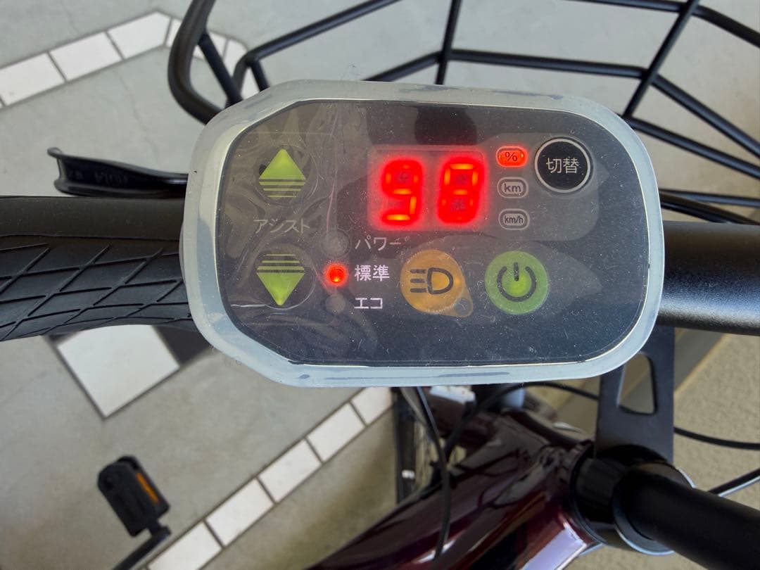 電動アシスト自転車 シティタイプ バーガンディ
