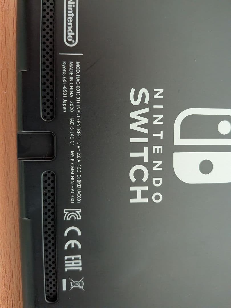 Switch 本体 マイクラソフトダウンロード済