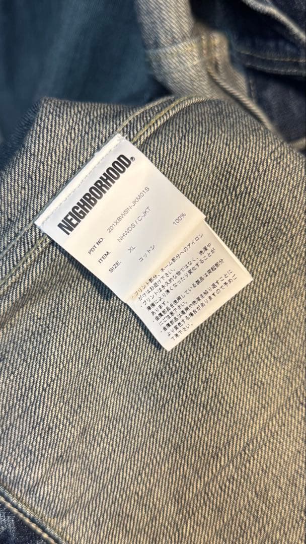 ジャケット・アウター NEIGHBORHOOD WIND AND SEA NHWDS / C-JKT