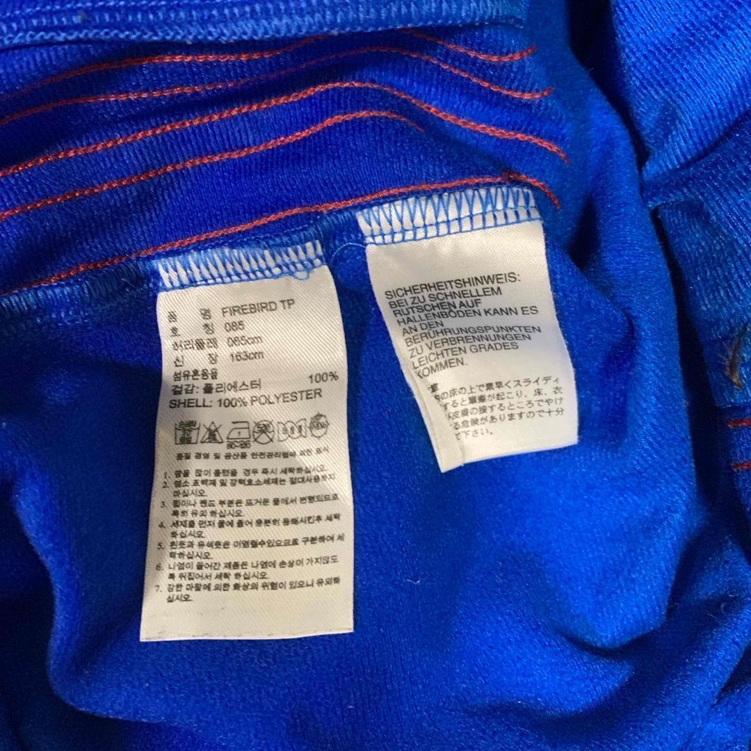 adidas トラックパンツ　ジャージ　刺繍　85 ブルー　青　三本線