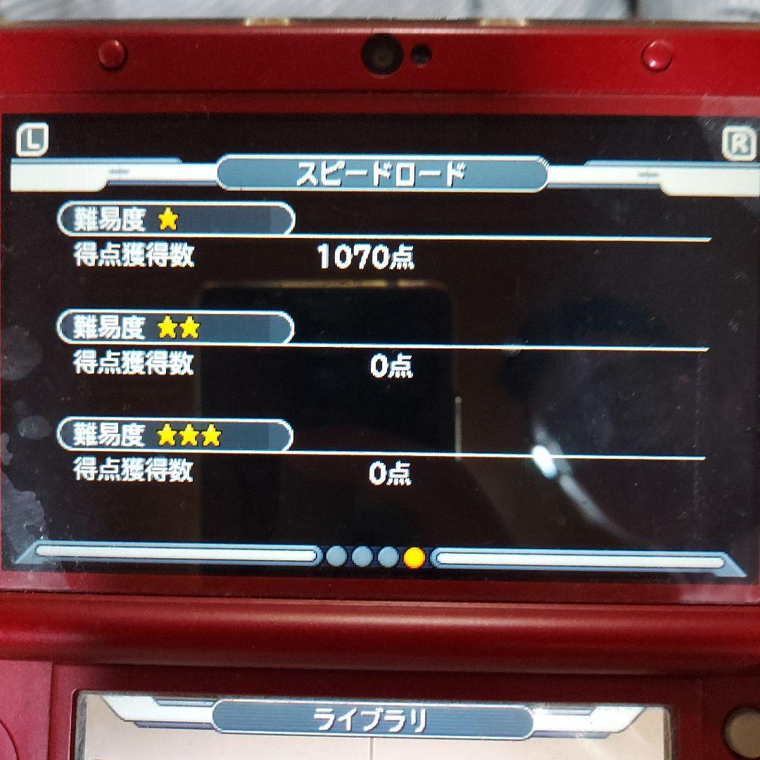 ドラゴンクエストモンスターズ ジョーカー3 プロフェッショナル ドラクエ