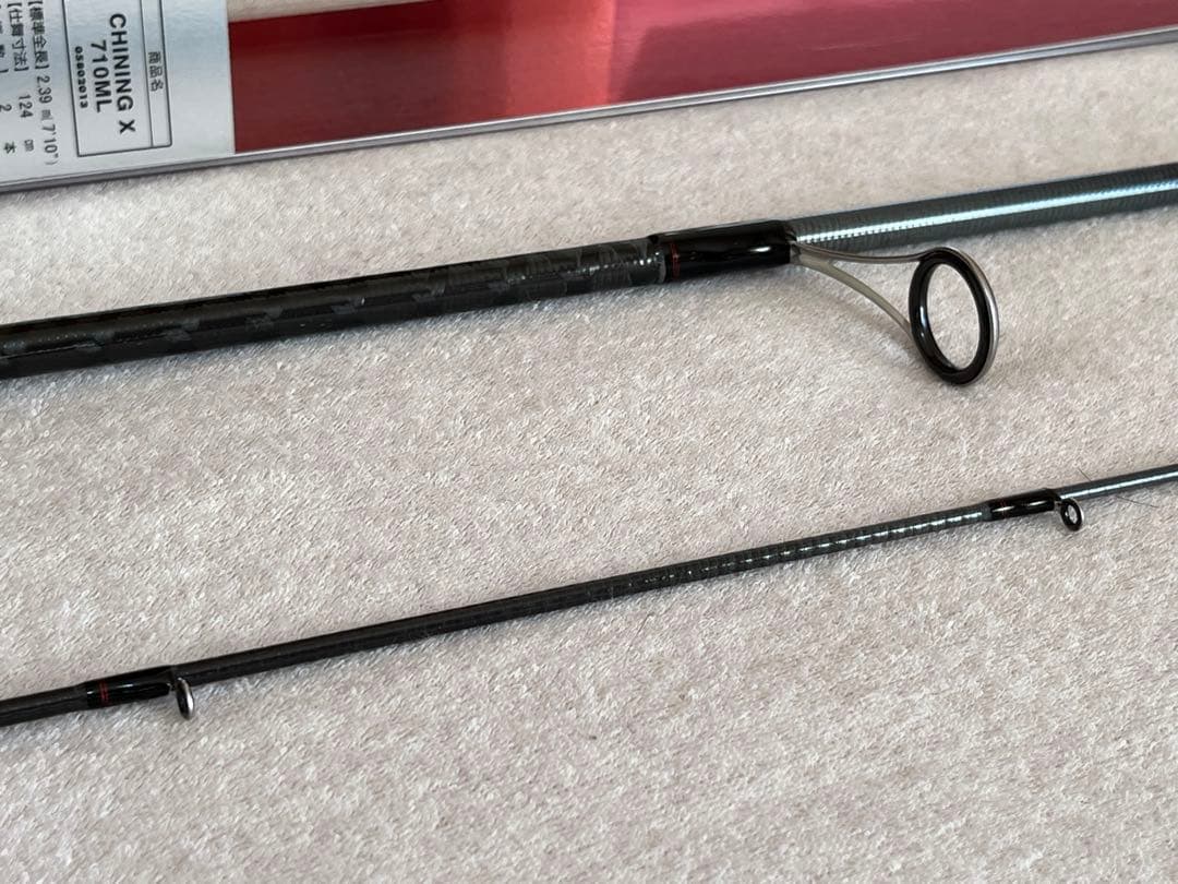 ダイワ　チニングX 710ML