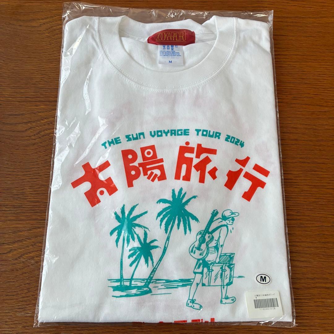 ズーカラデル CD DVD Blu-ray グッズ 特典 セット まとめ売り