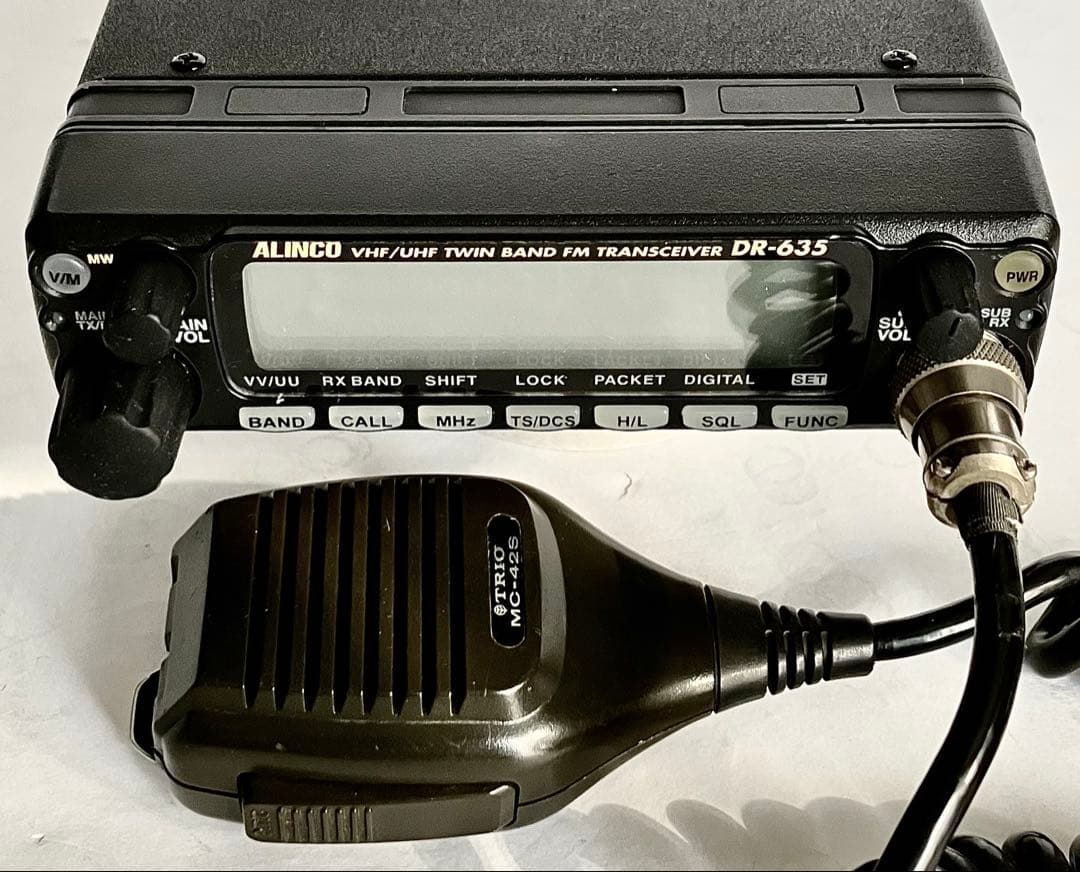 アルインコDR-635DX 20w アマチュア無線機