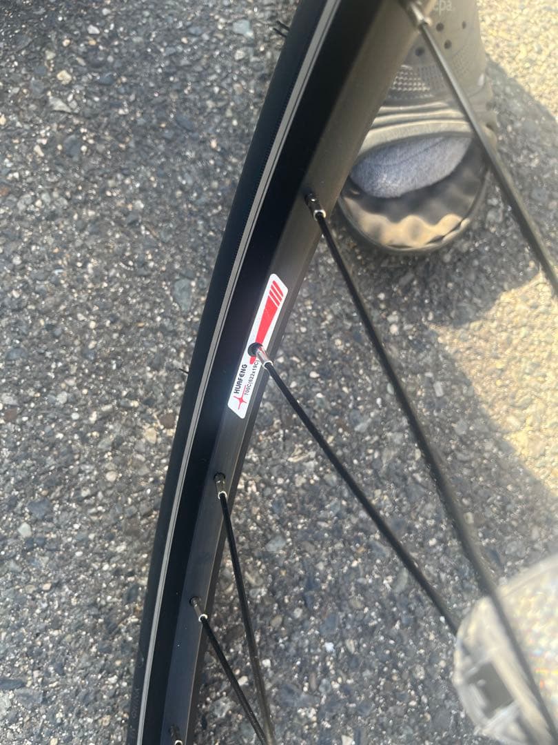 ブリジストン XB-1クロスバイク 2026年モデル