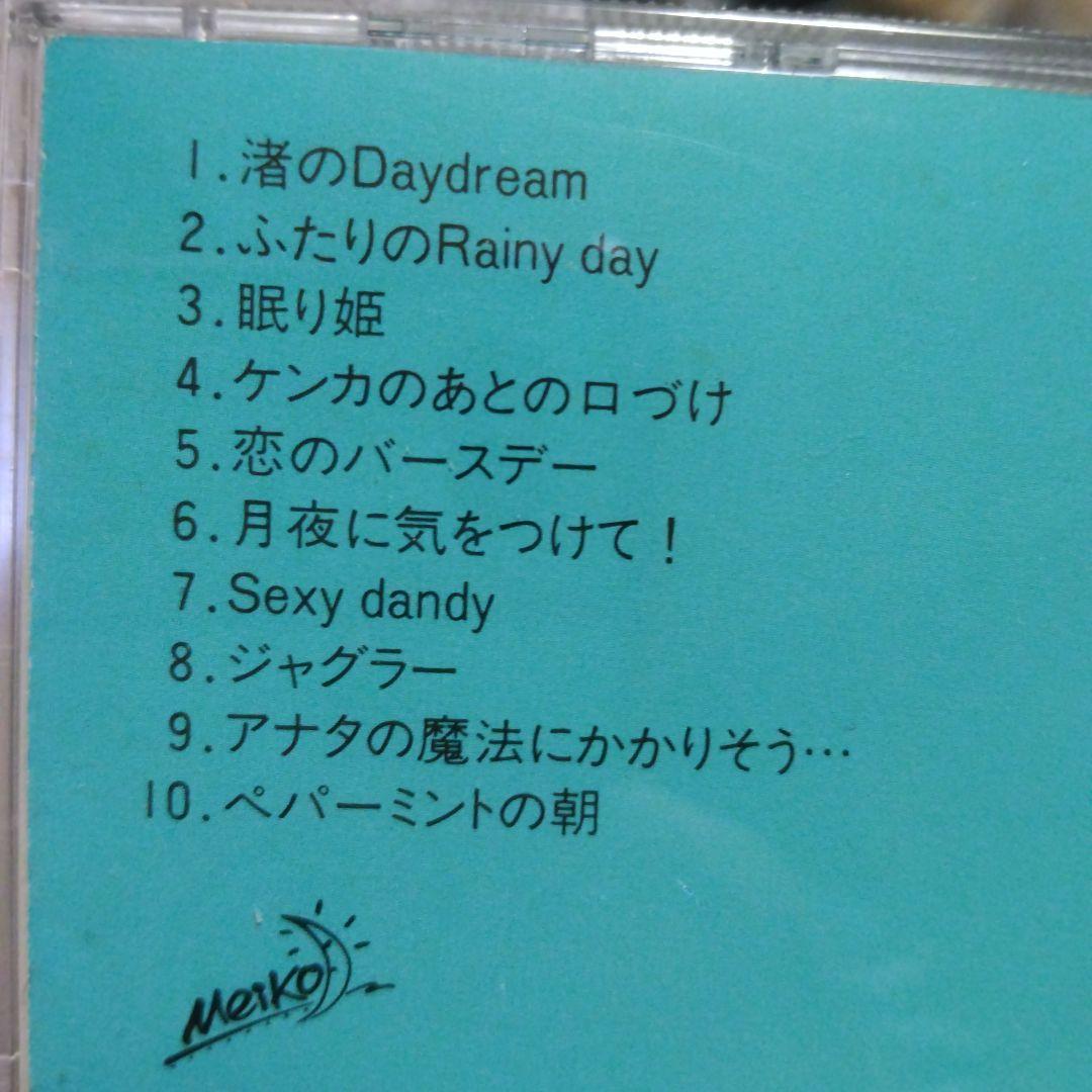 シティーポップ？ COLLECTION CD10枚