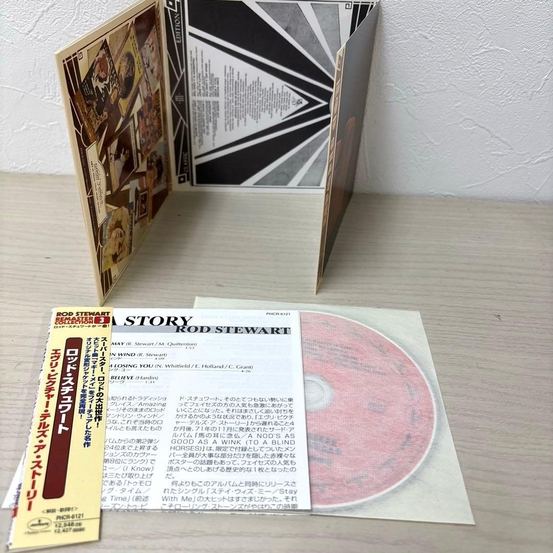 ロッド・スチュワート　CD アルバム　CD 洋楽　ロック　男性