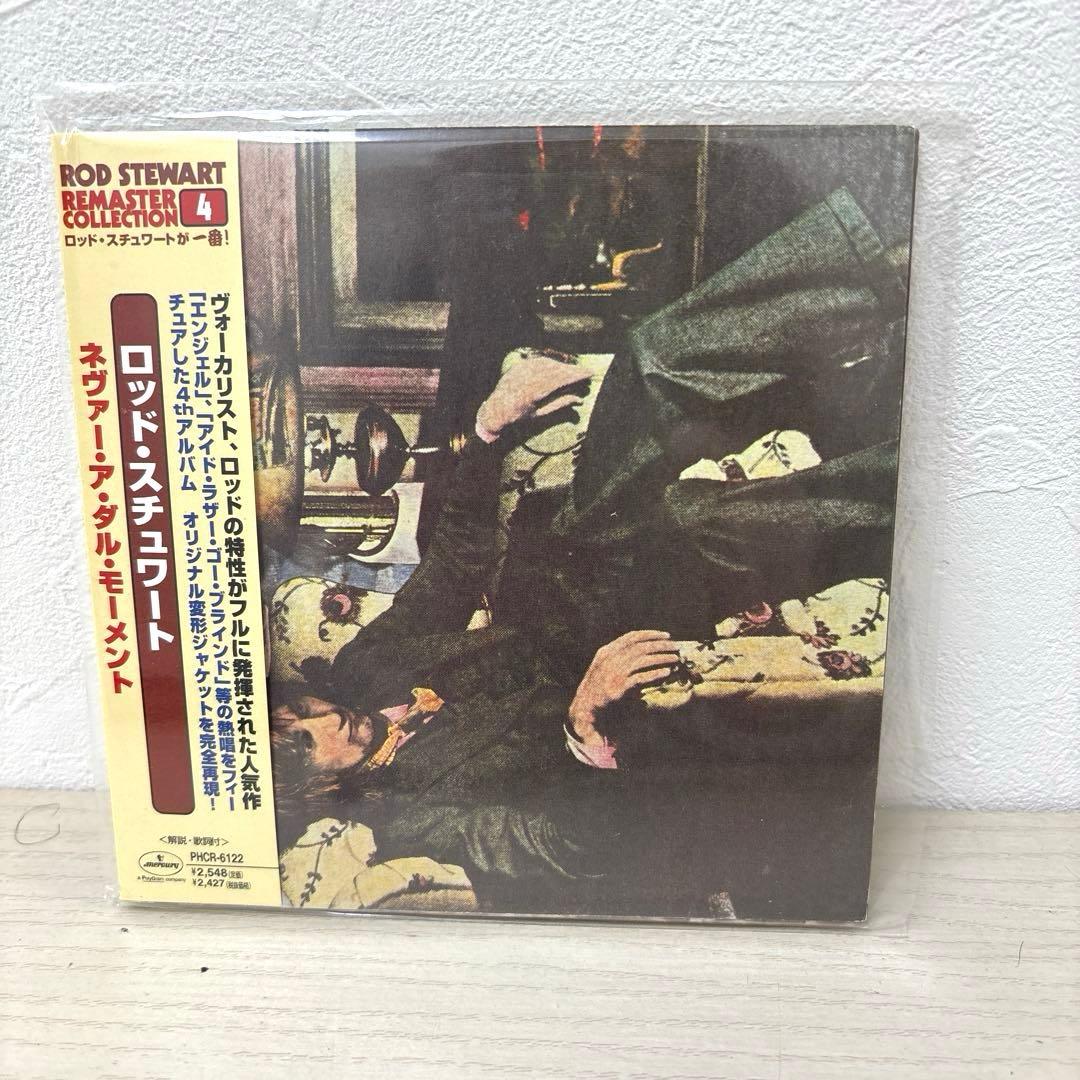 ロッド・スチュワート　CD アルバム　CD 洋楽　ロック　男性