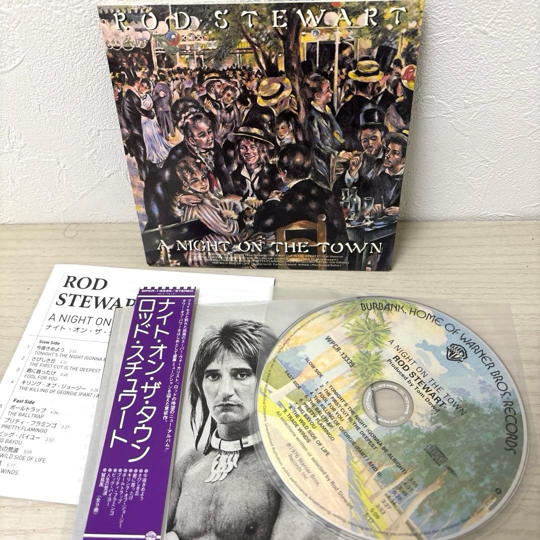 ロッド・スチュワート　CD アルバム　CD 洋楽　ロック　男性