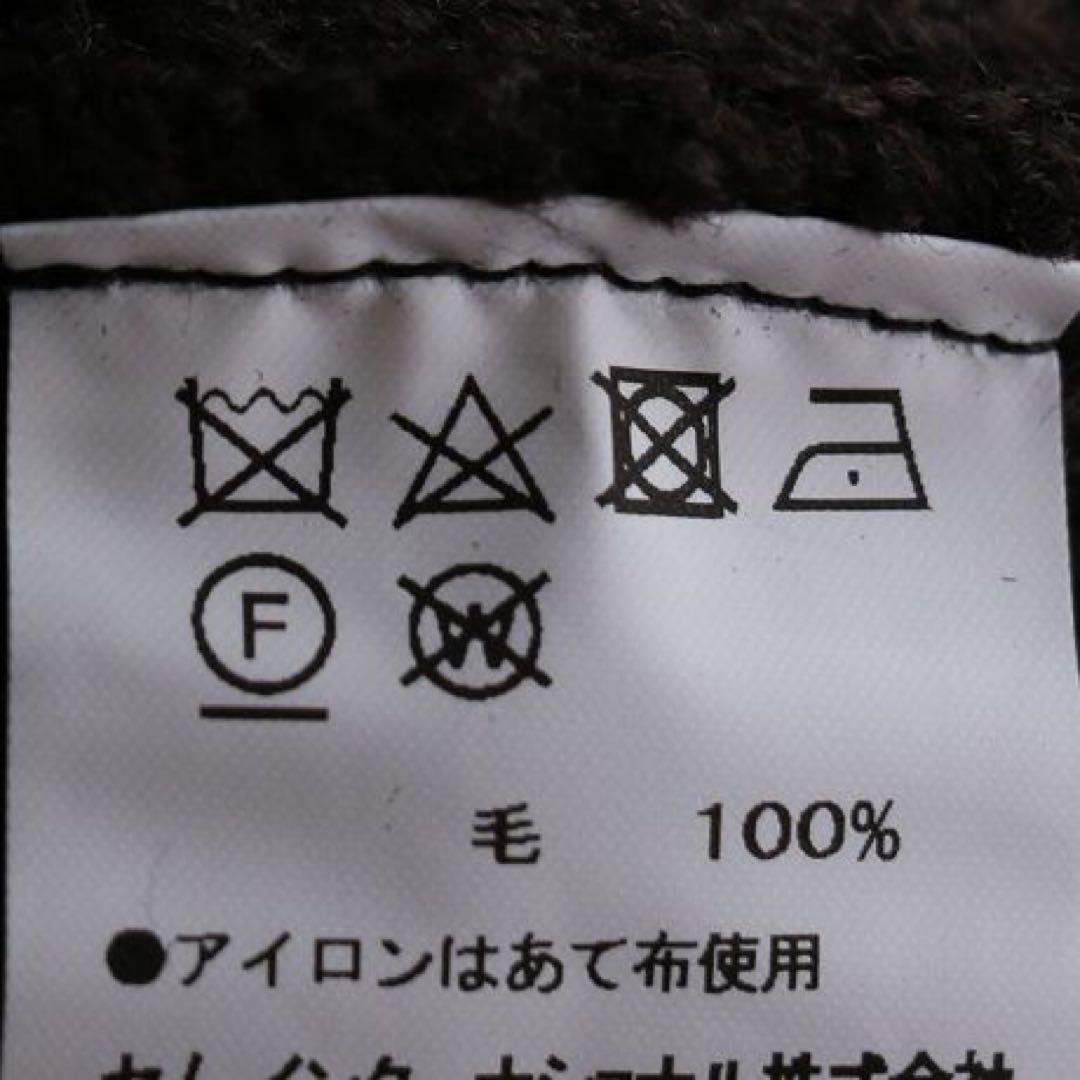 【新品】Ｂ＆Ｙ　ＡＲＲＯＷＳ　ニットパーカー　アイランドタイド　アローズ