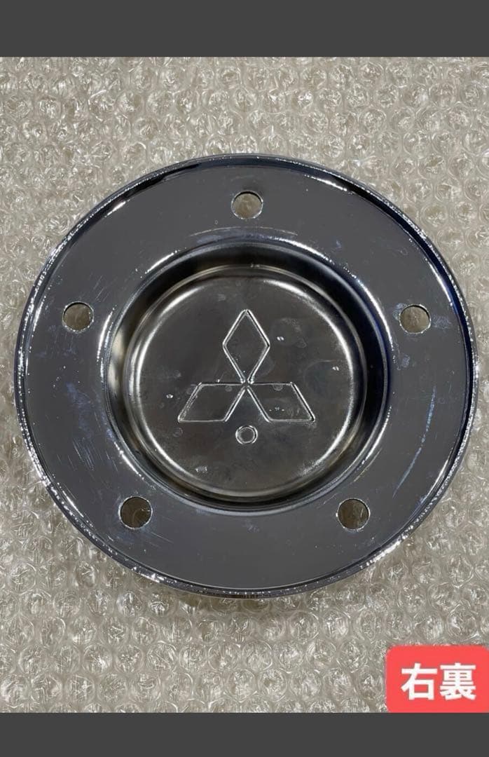 フロントハブカバー 2枚セットボルト付き三菱FUSO国産メッキ高床用 USED品