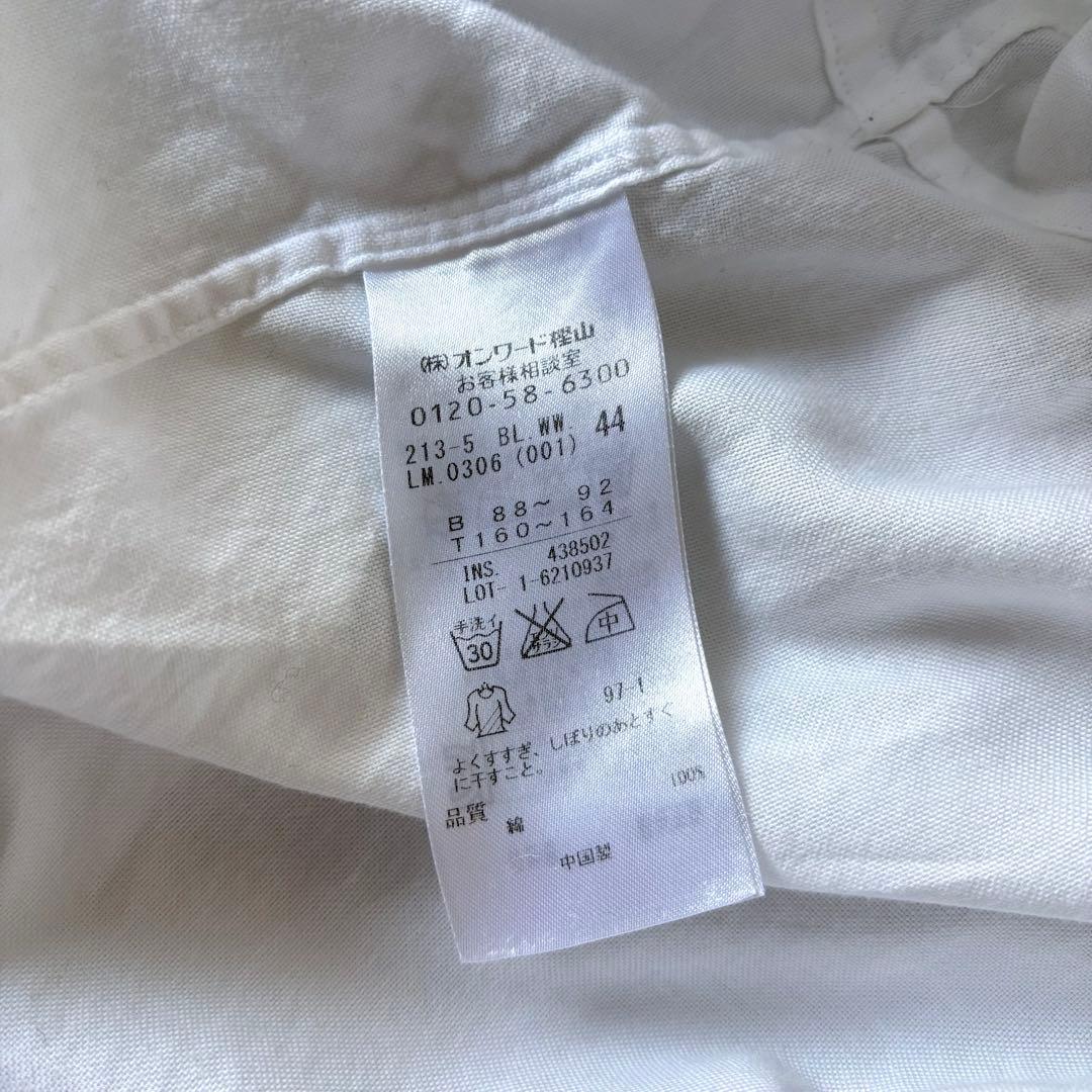 大きいサイズ♡　23区　cancliniワイド　プルオーバー　スキッパー　シャツ