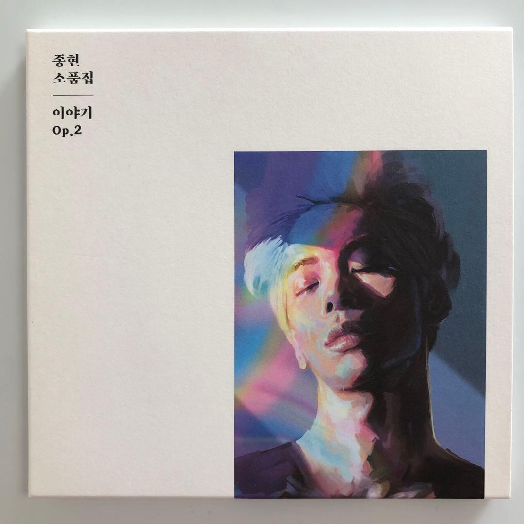 SHINee ジョンヒョン☆「小品集 Story Op.2 」CD　トレカ付き