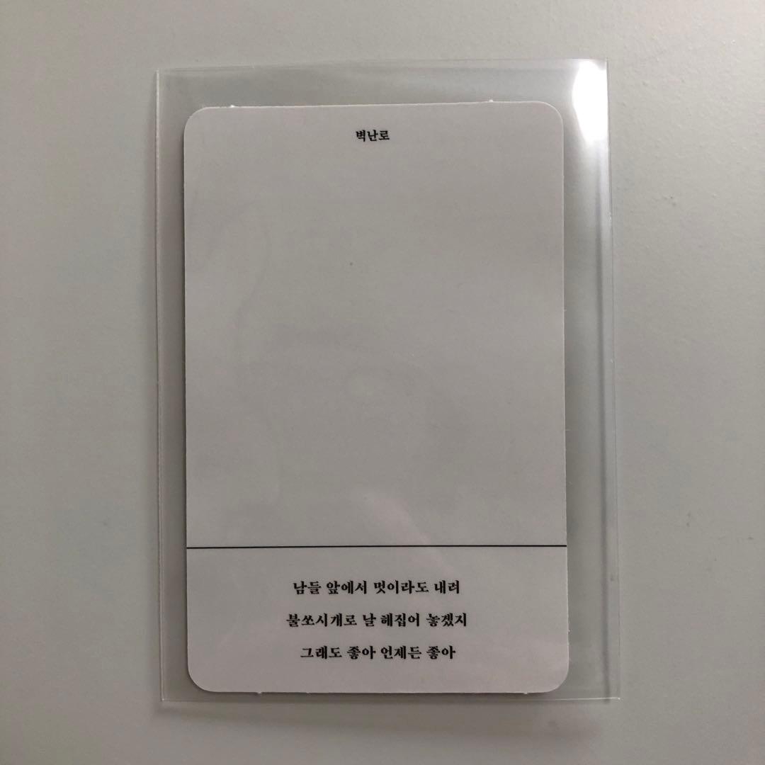 SHINee ジョンヒョン☆「小品集 Story Op.2 」CD　トレカ付き