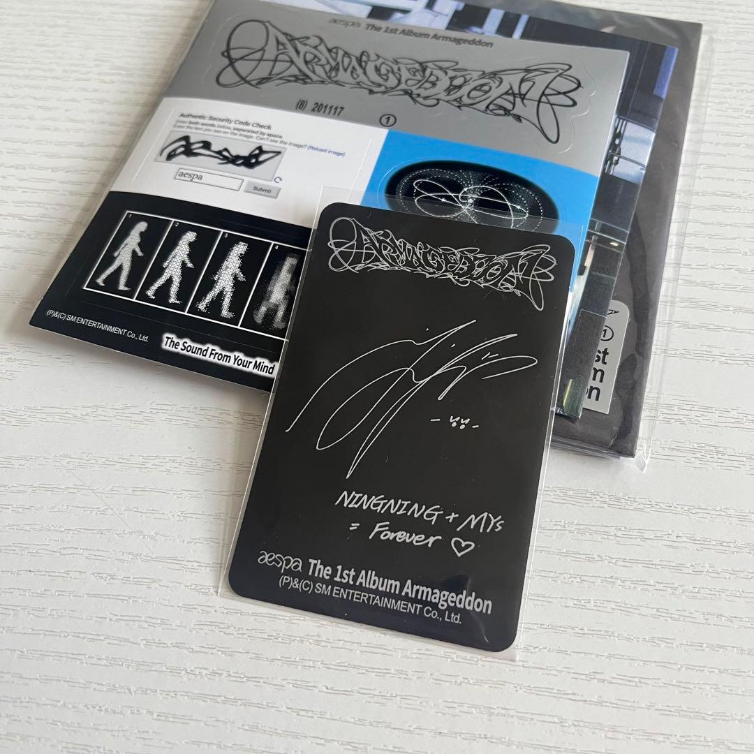 aespa ヨーロッパ限定 EU Armageddon トレカ アルバム セット