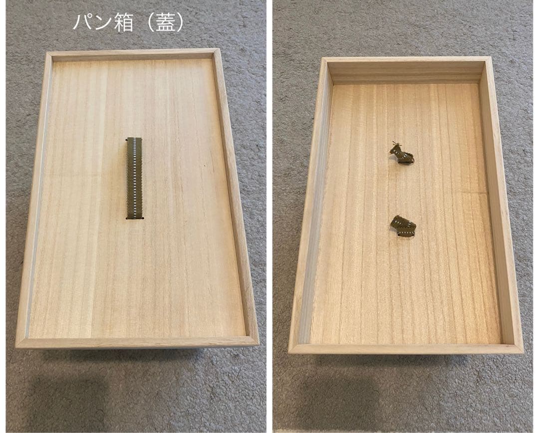 増田桐箱店 桐製 米びつ ライスカップ付き (5Kg)・パン箱（2斤）