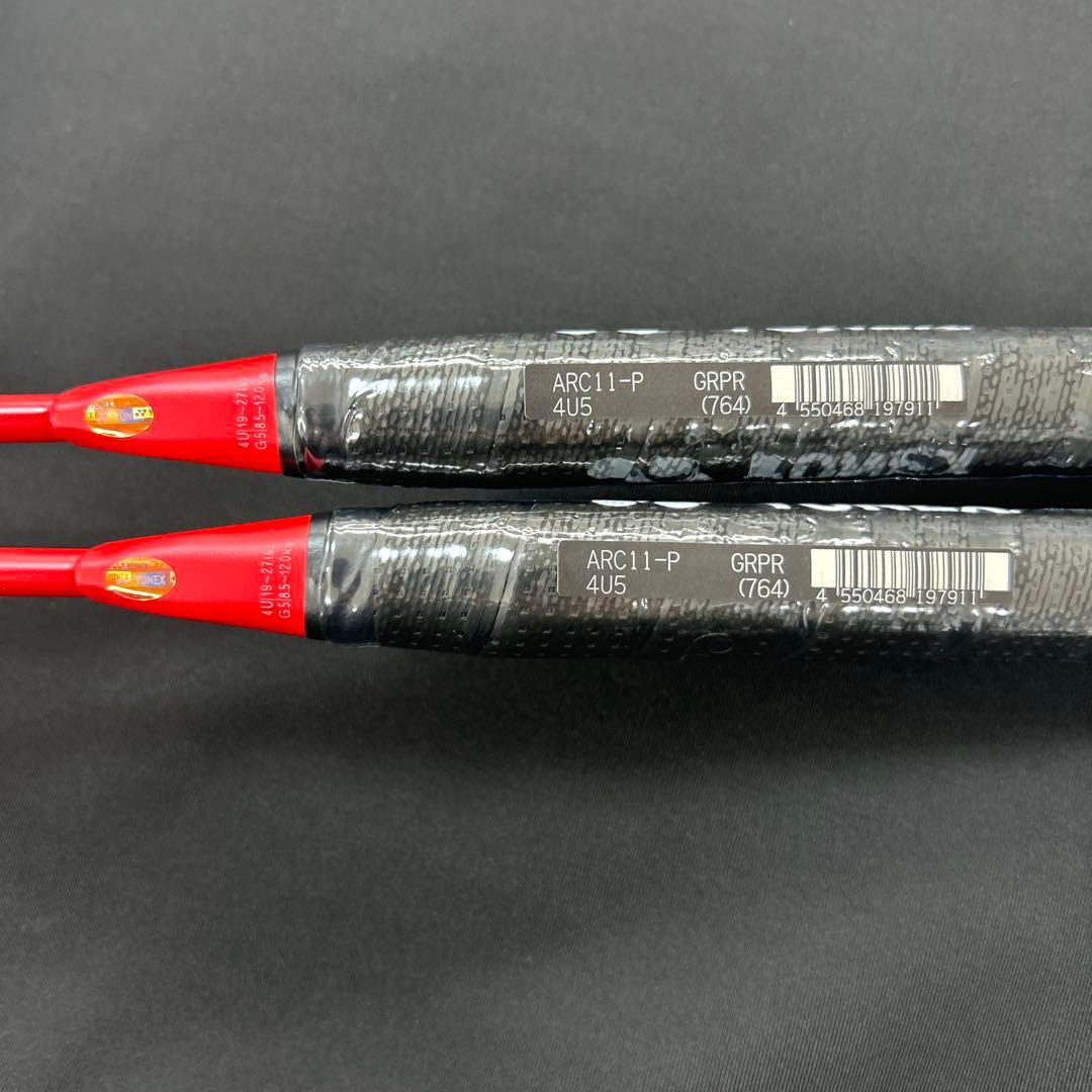 4UG5 アークセイバー11プロ　新品未使用　2本　YONEX　バドミントン