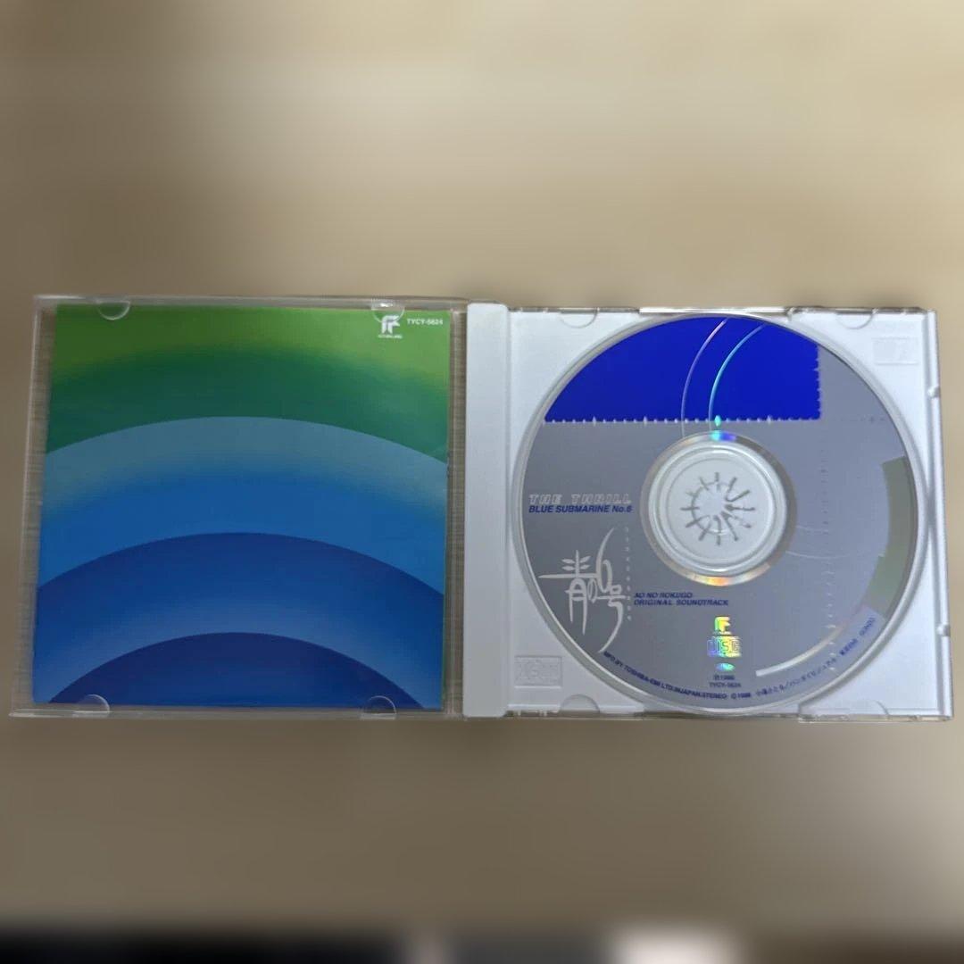 青の6号 オリジナル・サウンドトラック CD Part1 THE THRILL