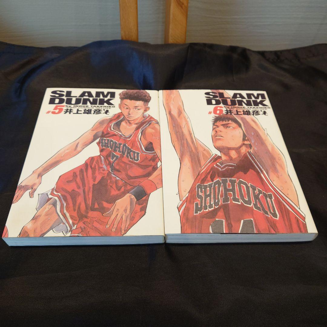 SLAM DUNK 　完全版　全巻　1-24巻　スラムダンク