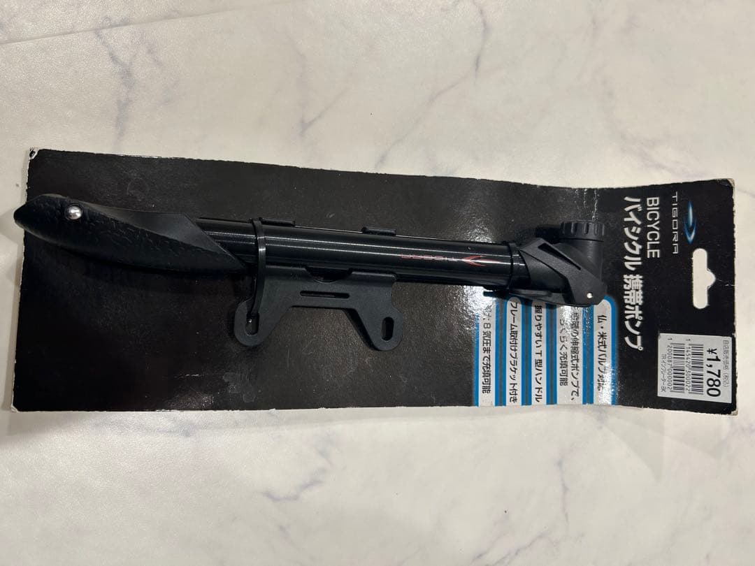 E*a様 Giant defy3 2013モデル