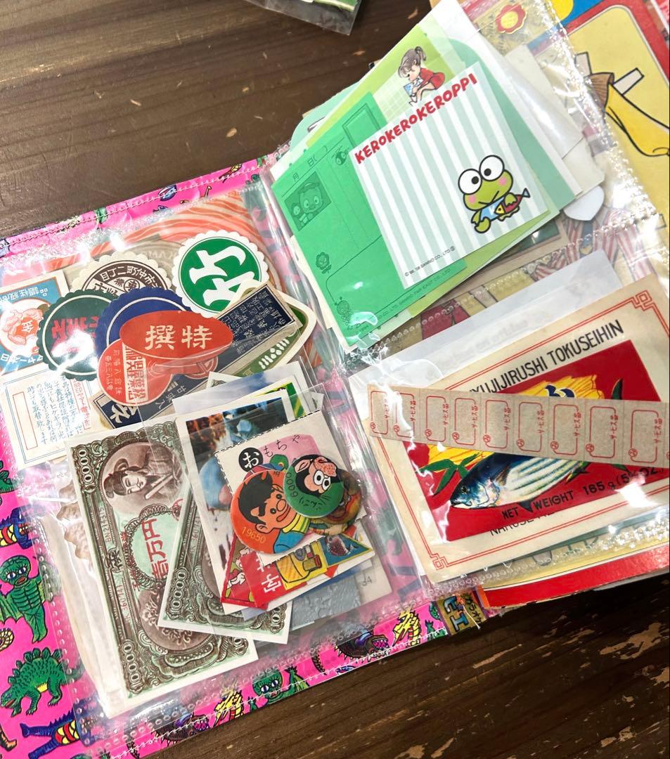 おすそ分けファイル　昭和レトロ　紙もの