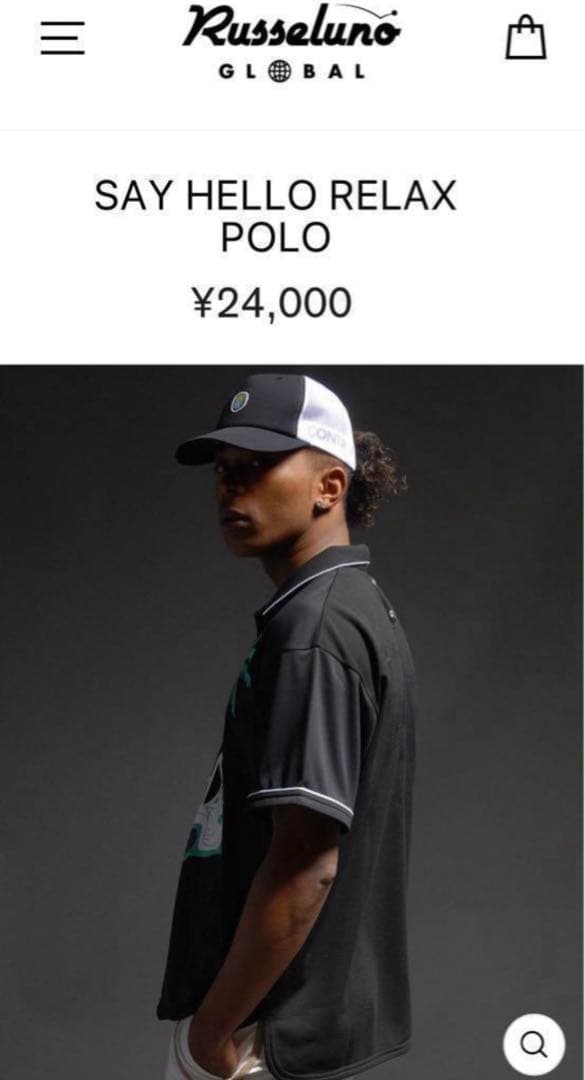 美品　ラッセルノ ポロシャツ 襟付き ゴルフウェア Tシャツ 黒 緑