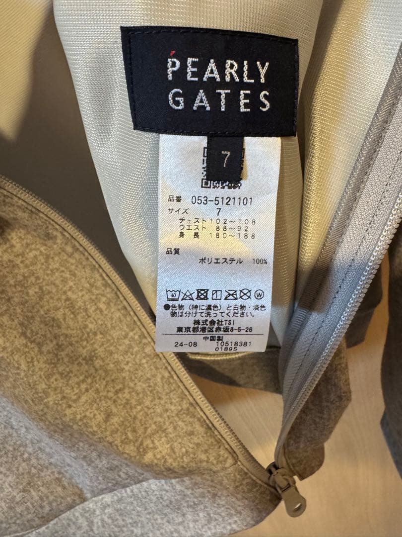 2024年モデルパーリーゲイツオレンジウインドブレーカー長袖ジャケット サイズ7