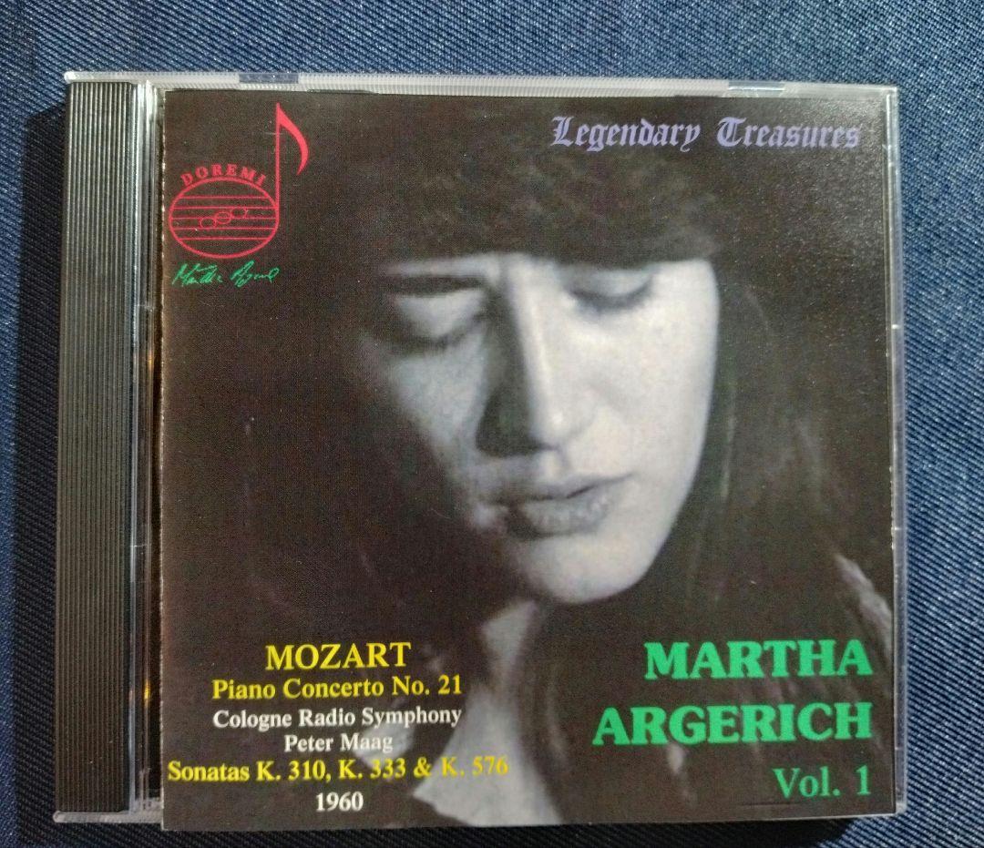 アルゲリッチ
モーツァルト
ピアノ協奏曲
ライブ　3点セット