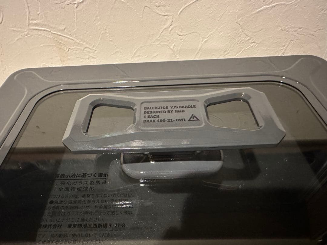 新品未使用 eit brunt DADAN チャコール