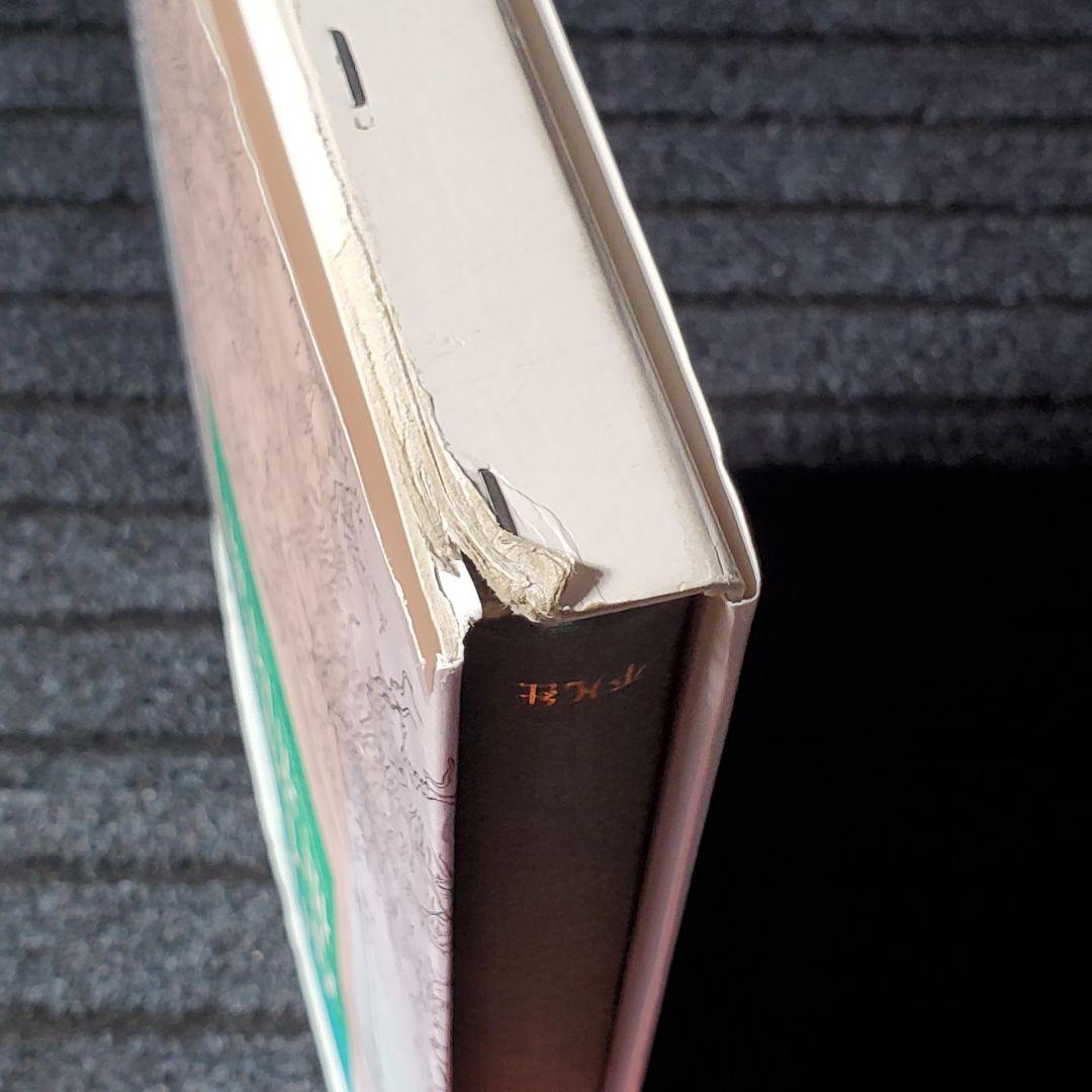 日本草本植物根系図説