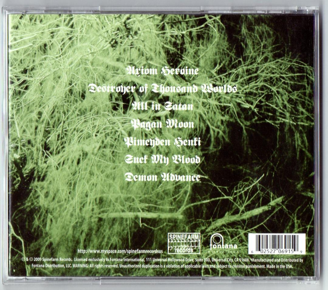 ブラックメタル〇BEHERIT／ベヘリット 09年5th『Engram』