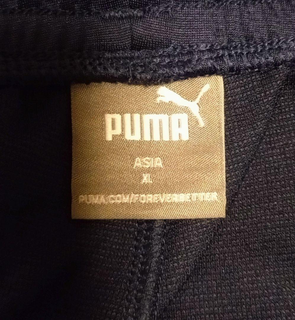 清水エスパルス　ジャージ　上下セット