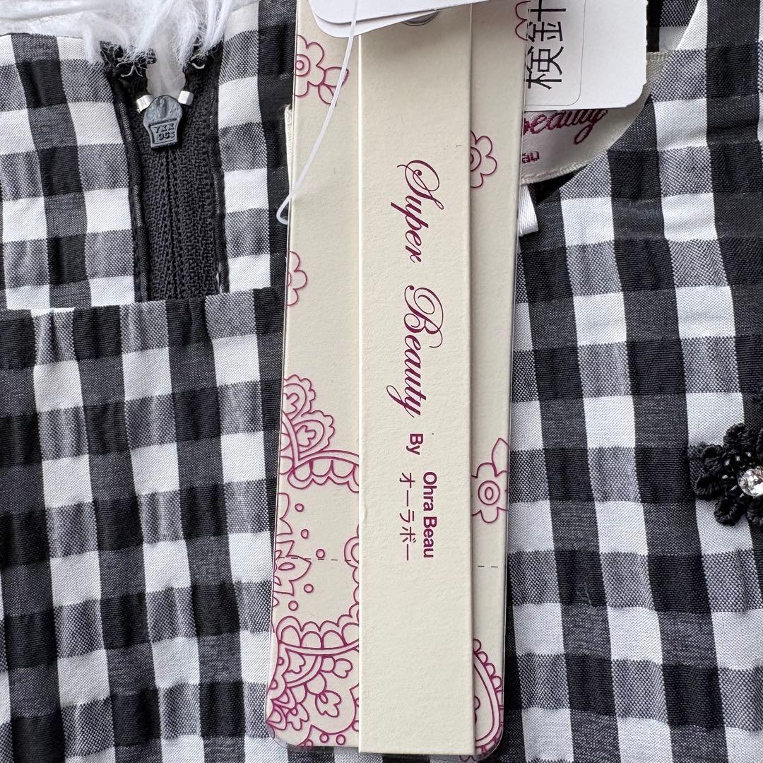 タグ付き未使用✨Super Beauty 半袖チュールワンピース チェック 40