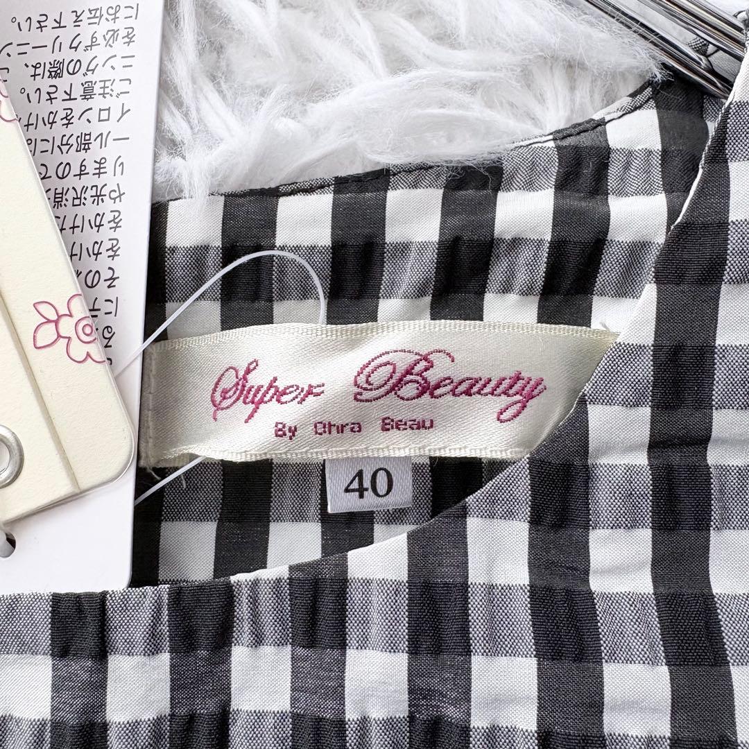 タグ付き未使用✨Super Beauty 半袖チュールワンピース チェック 40